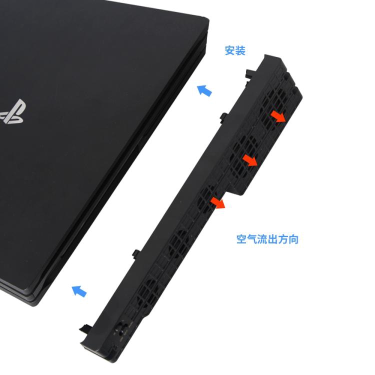 DOBE Quạt Tản Nhiệt Tự Động Cho PS4 Pro / Slim Old PS4