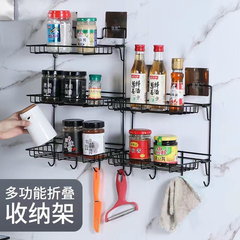 KỆ SẮT ĐỂ GIA VỊ GẮN TƯỜNG SIÊU TIỆN DỤNG 2-3-4 TẦNG TIẾT KIỆM KHÔNG GIAN ĐỂ ĐỒ.LM