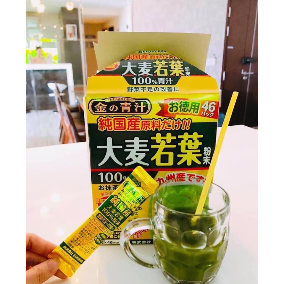 Bột lúa mạch Golden Aojiru Nhật Bản 46 gói (date 08/2024) | Kan shop hàng Nhật | 4573142070034