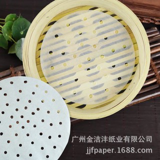 Giấy nến đục lỗ nhiều size - 100 tờ
