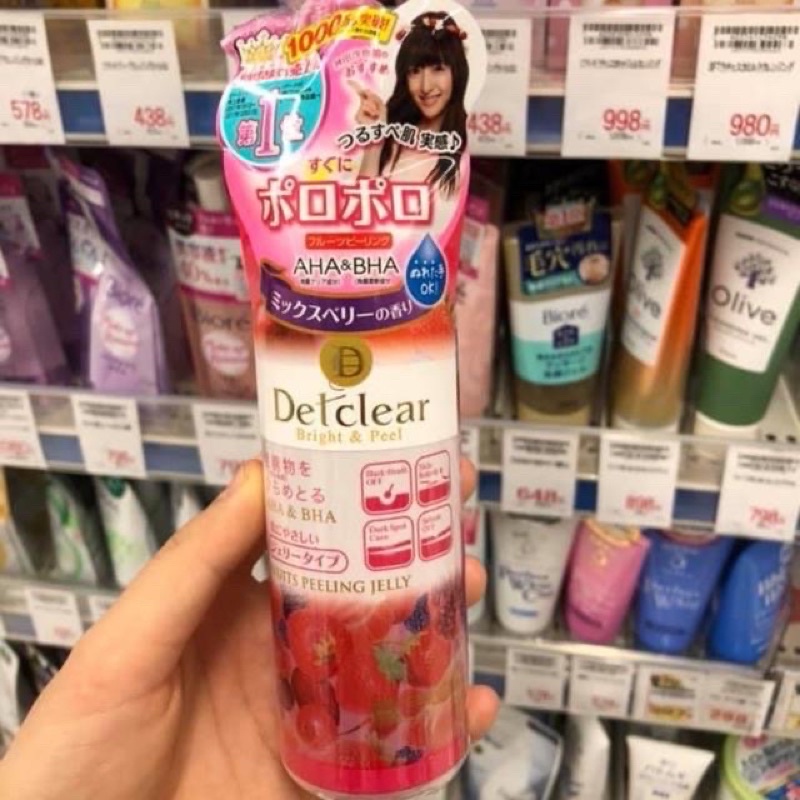 Tẩy da chết detclear nhật bản