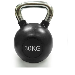 TẠ BÌNH VÔI PROCARE 30KG