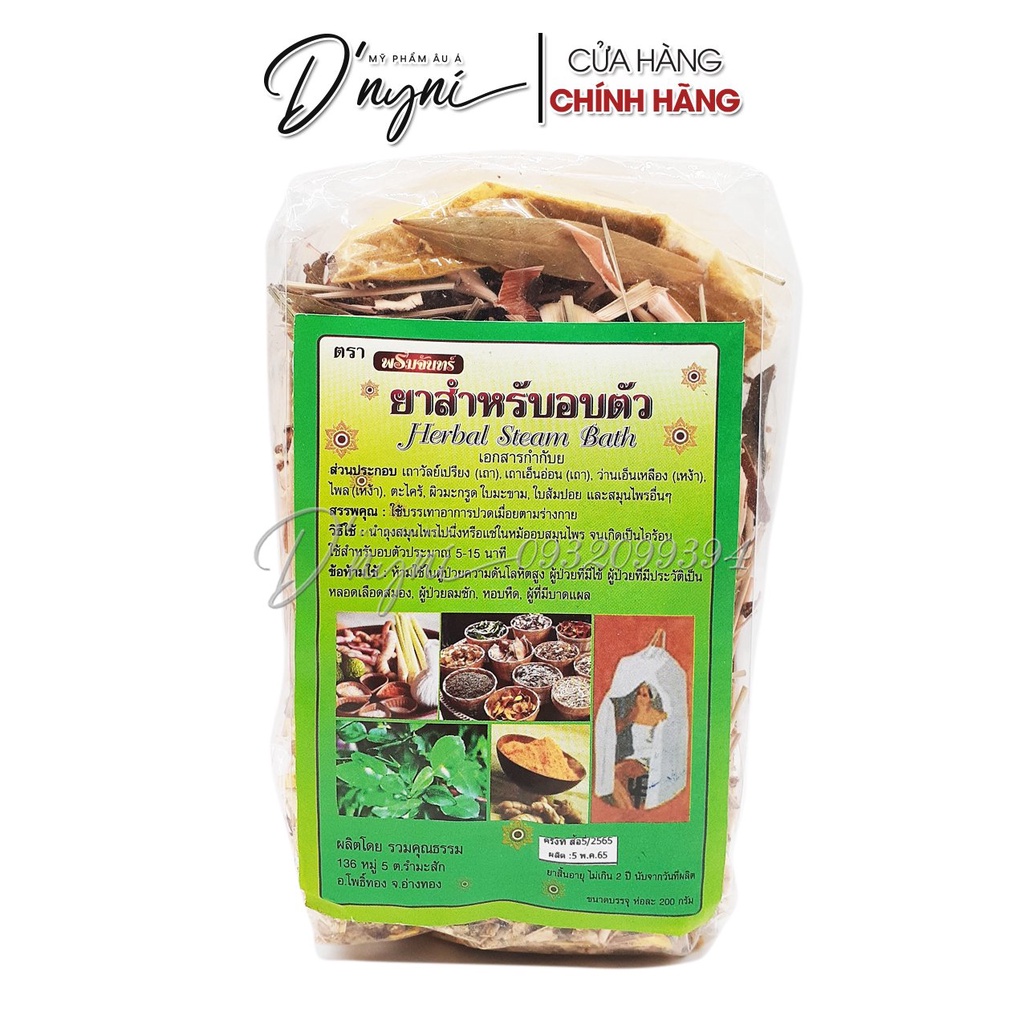 LÁ XÔNG TẮM thải độc sau sinh, giải cảm HERBAL STEAM BATH Thái Lan