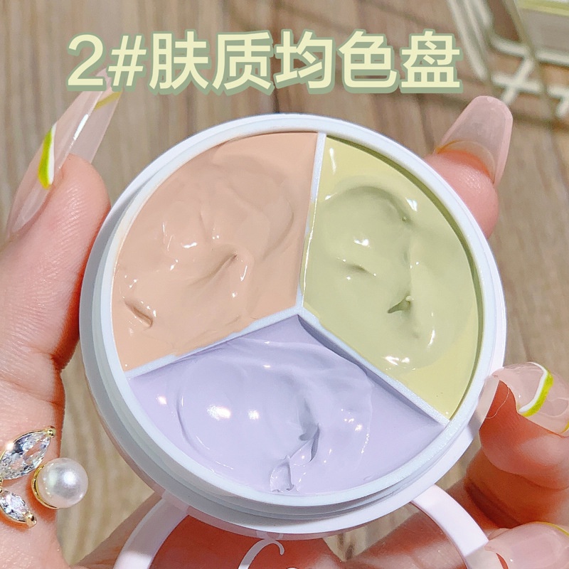 Bảng triệt sắc XIXI, kem che khuyết điểm  concealer nội địa trung F44 Sammi beauty