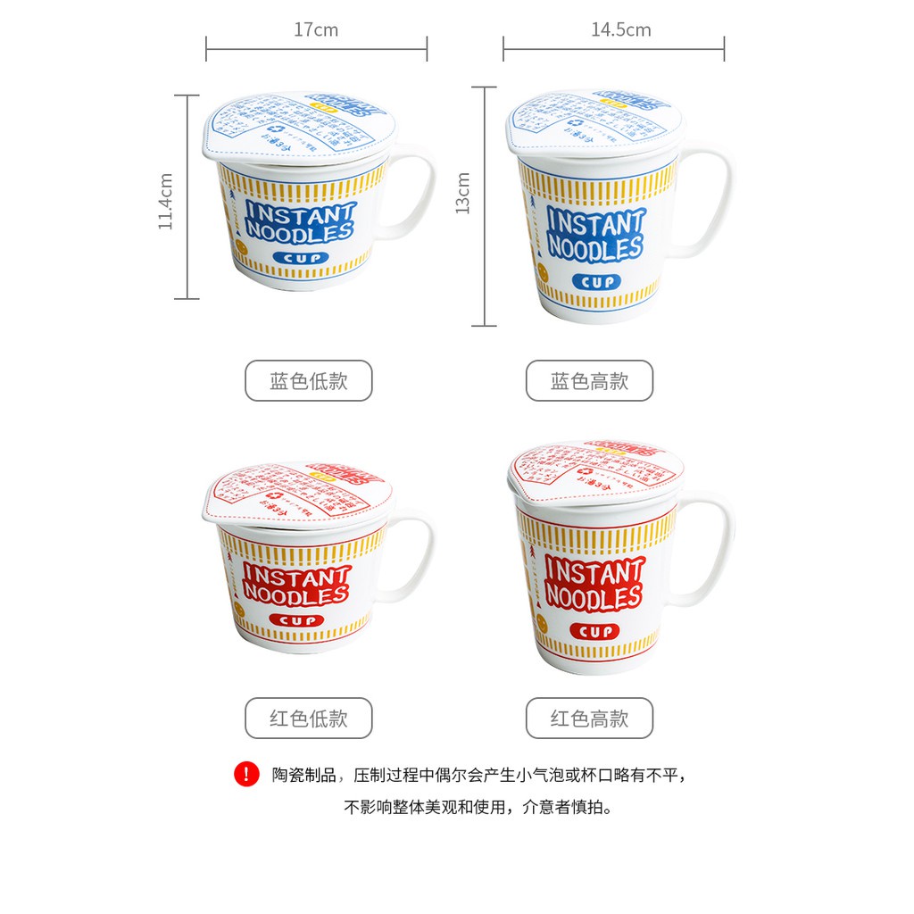 Tô Sứ Đựng Thức Ăn Có Nắp Đậy Phong Cách Bắc Âu Sáng Tạo