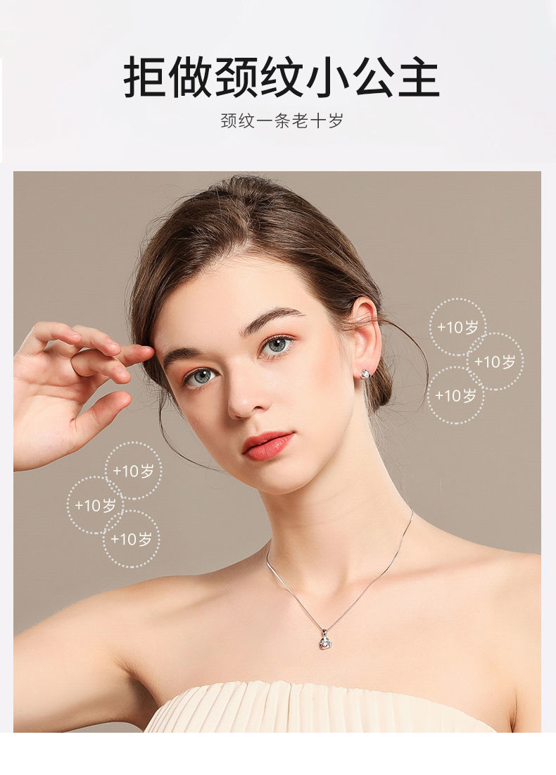 Mặt Nạ Cho Cổ Làm Mờ Nếp Nhăn Làm Trắng Dưỡng Ẩm Hiệu Quả | BigBuy360 - bigbuy360.vn