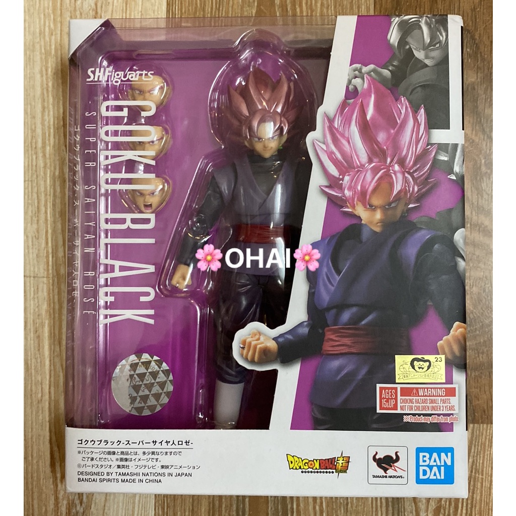 Mô Hình Nhân Vật S.H. Figuarts Dragon Ball Super Goku Black - Super Saiyan Rose Chính Hãng Mới 100%