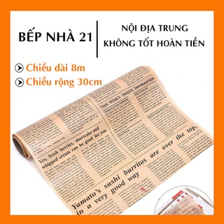 Cuộn Giấy Thấm Hút Dầu Ăn, Giấy Nến Hai Mặt - Rộng 30CM Dài 8m, Tiện Dụng Khi Lót Nướng Bánh [An Toàn Thực Phẩm] - GD427