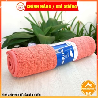 [ Thanh lý ] Thảm chùi chân 2 mặt LOCK&LOCK MAT411 [Freeship + Chính hãng Lock&Lock]