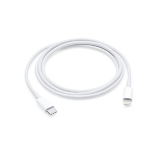 Tridung Cáp sạc Apple USB-C to Lightning cho iPhone, iPad, MacBook
