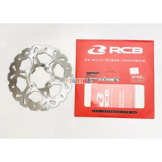 đĩa thắng trước racingboy 220mm