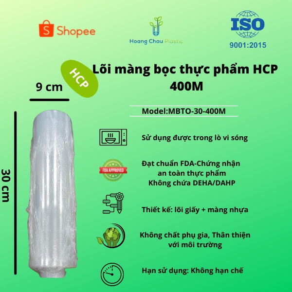 Lõi Màng Bọc Thực Phẩm 30 x 400M - Loại tốt - Nhựa PE- Dùng được cho lò vi sóng - An toàn Thân thiện Môi trường