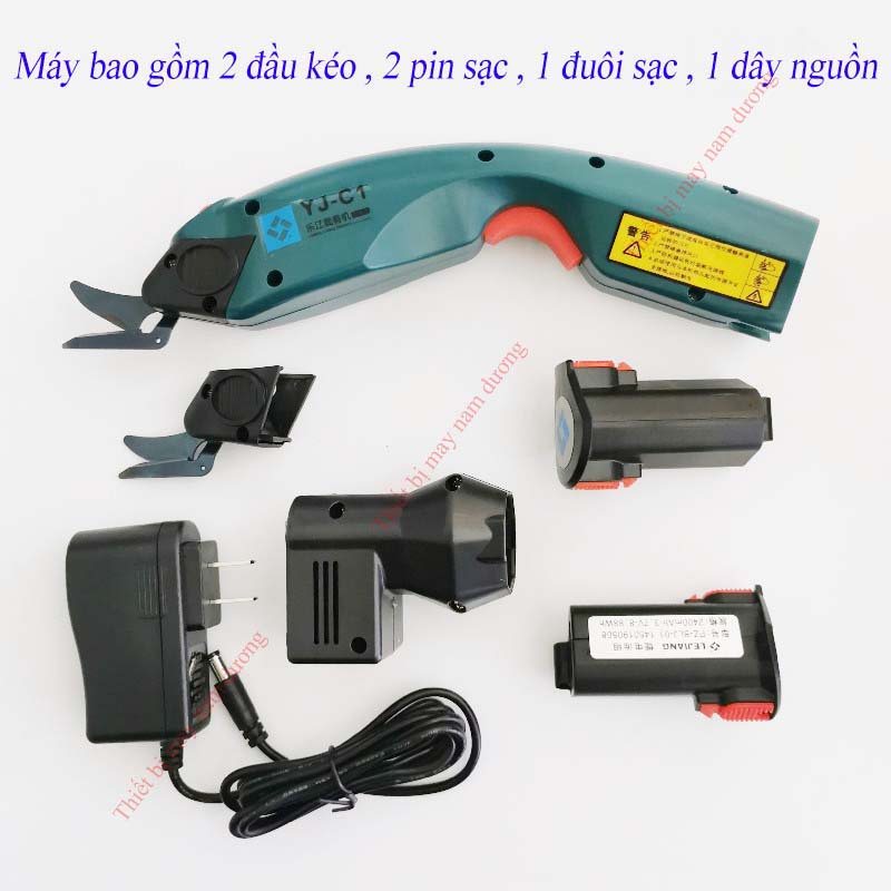 Kéo Pin cắt vải C1 &gt; Kéo cắt vải cầm tay sạc pin LeJiang &gt; Máy cắt vải bằng điện dùng pin