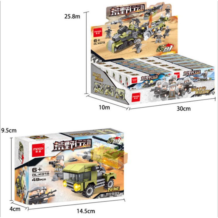 Đồ chơi lắp ráp Lego - Tàu quân sự - 6 IN 1 -  Kích thích sáng tạo cho bé - Trò chơi Xếp hình mô hình nhân vật