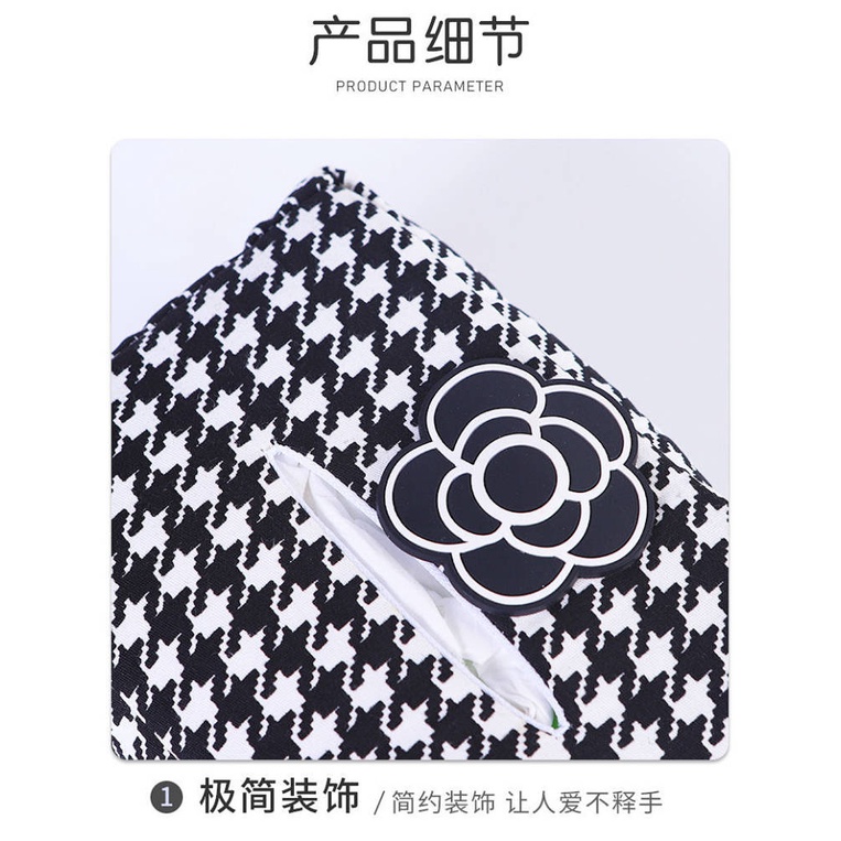 Houndstooth Car Tissue Box Creative Car Interior Car Special Internet Celebrity Hanging Car Drawing Paper Bag Car Interior Design Supplies Female car accessories kJx1
