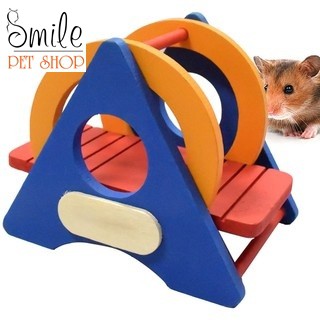 [GIÁ SỈ] Phụ kiện Hamster - Đồ chơi xích đu80 bập bênh dễ thương cho hamster - Smile pet shop