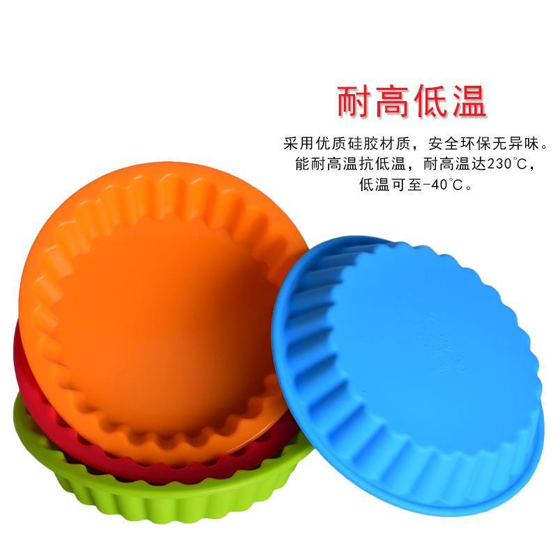 Khuôn Silicone Cấp Thực Phẩm Làm Bánh - Dụng cụ làm bánh