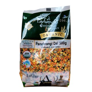 Hỗn hợp 5 loại đậu hữu cơ