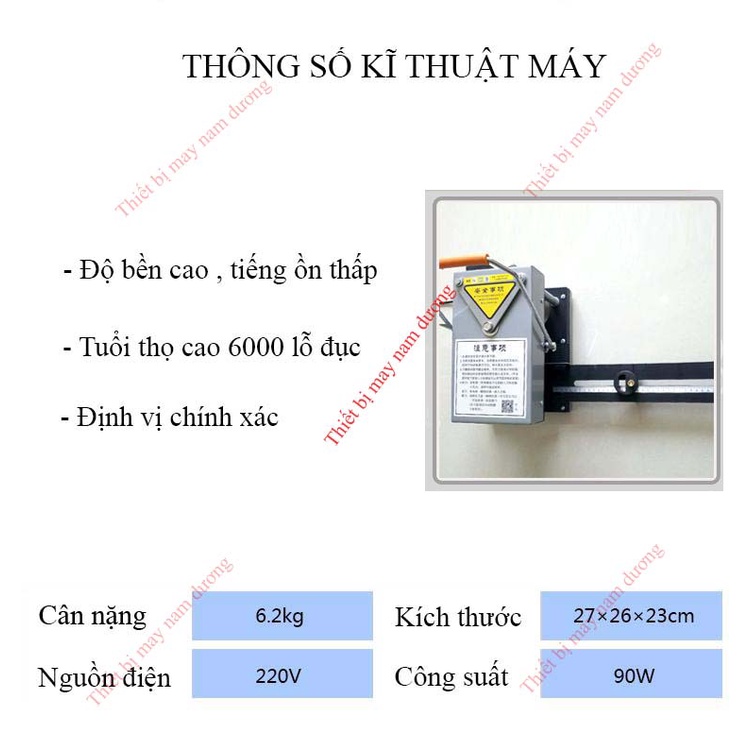 Máy đục lỗ rèm cửa &gt; Máy đục lỗ khẩu trang 3D