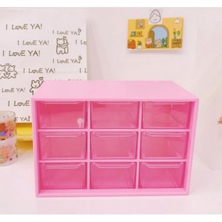 Tủ Nhựa Đựng Đồ 9  Ngăn Mini Đa Năng