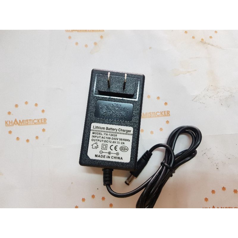 Sạc pin 2s, 3s, 4s, 5s 8.4v, 12.6v, 16.8v, 21v có đèn báo đầy tự ngắt sạc SP04