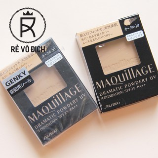 Lõi phấn nền Maquillage Dramatic Powdery UV Foundation