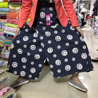 Váy chống nắng Jeans hai tà