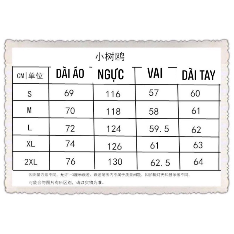 Áo nỉ bông cổ cao màu đen