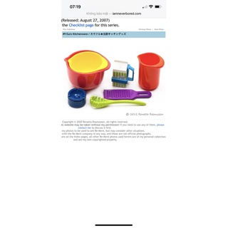 Rement new and used
