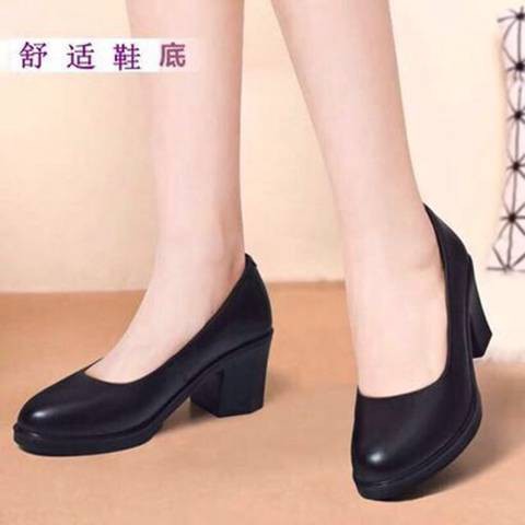 giày cao gót 7cm  giày cao gót nữ  Già Công Đen Đế Tròn Mũi Vuông