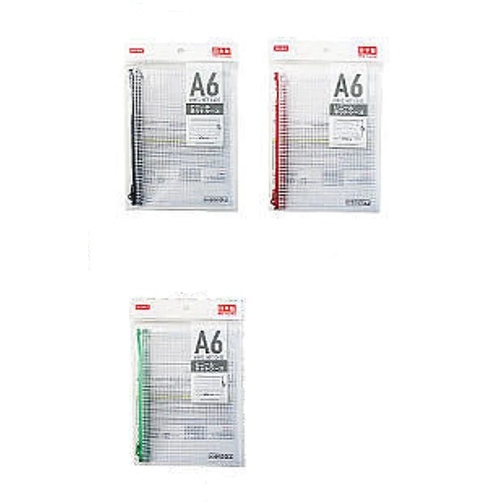Daiso Ví Nhựa Dạng Lưới A Vinyl Net Case A6Size