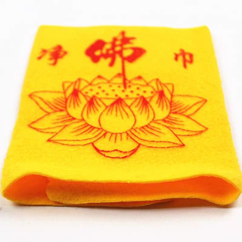 Chổi Qúet Tượng Phật Khăn Lao Tương - Phật Gíao Tuệ Quang