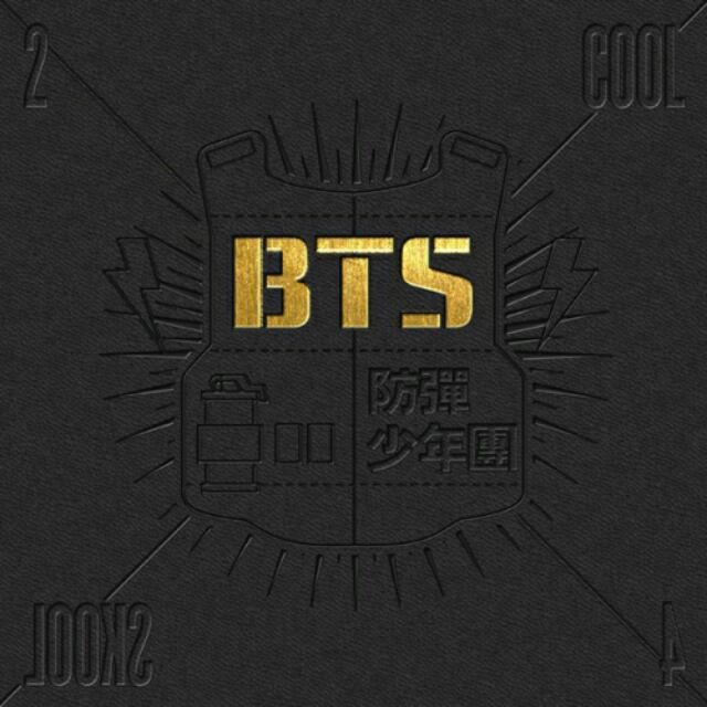 🍉Album của BTS - 2 Cool 4 Skool