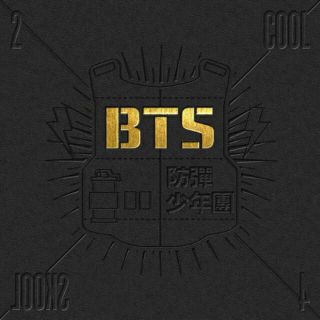 🍉Album của BTS - 2 Cool 4 Skool