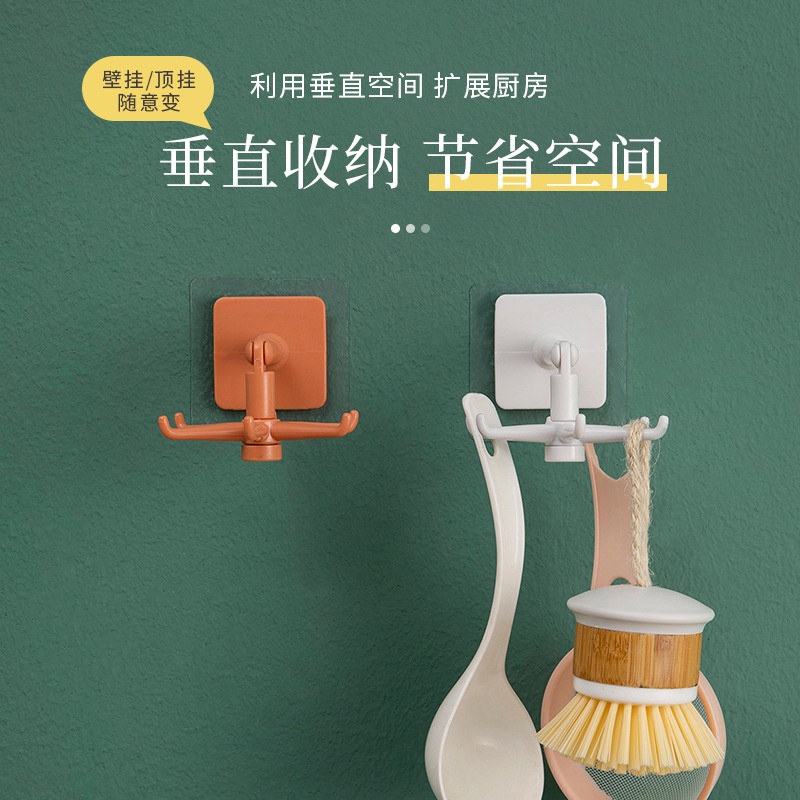 Móc treo đồ TAILI gắn tường đa năng không cần đục lỗ có thể xoay được cho nhà bếp/phòng tắm