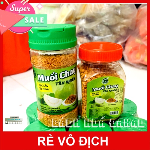 Muối Tây Ninh Tân Nhiên [1KG] [Hàng Xá]  - Đặc Sản Tây Ninh