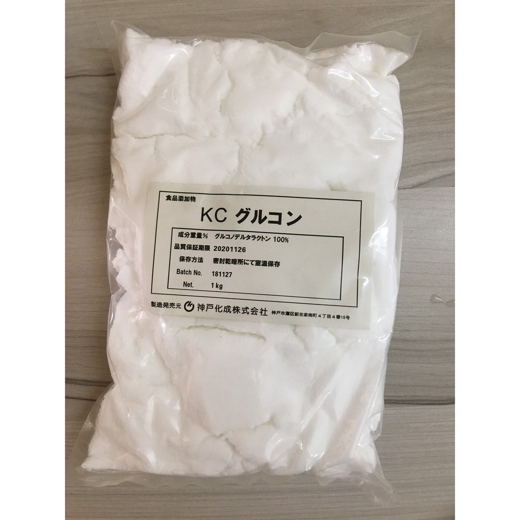 Đường nho 100g Nhật Bản làm tào phớ đậu hũ non siêu ngon béo