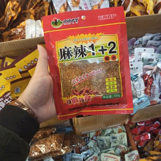 GIA VỊ ỚT BỘT TRỘN VỊ 1+2 gói 100gr (chấm đồ chiên,dán,nướng...)