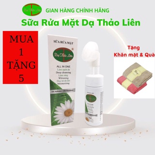 Sữa rửa mặt dạ thảo liên - sữa rửa mặt làm sạch, loại bỏ tế bào da chết, cho da dầu mụn