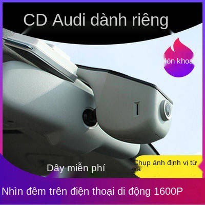 AUDI A6L / A4L / A5 / A3 / A1 / A7 / Q5 / Q3 / Q7Q2LA8 Đặc biệt HD, đầu ghi lái xe ẩn,