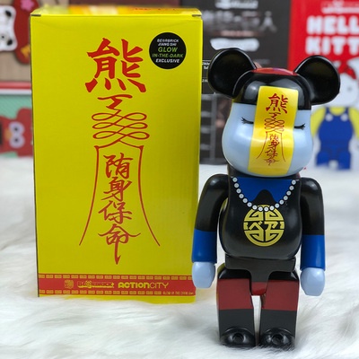 Mô Hình Nhân Vật Bearbrick 400% My Baby Zombie Bằng Nhựa PVC 28Cm