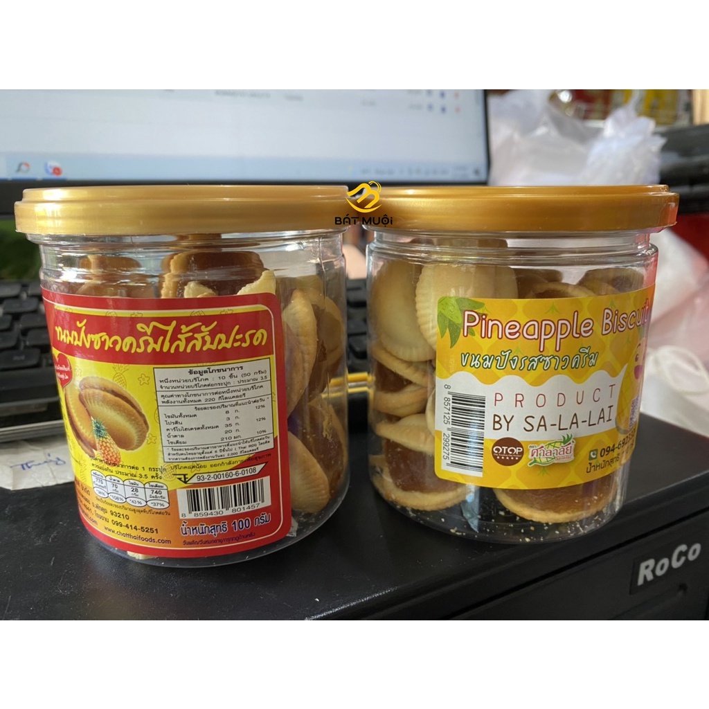 Bánh Sò Kẹp Thơm Thái Lan 100g