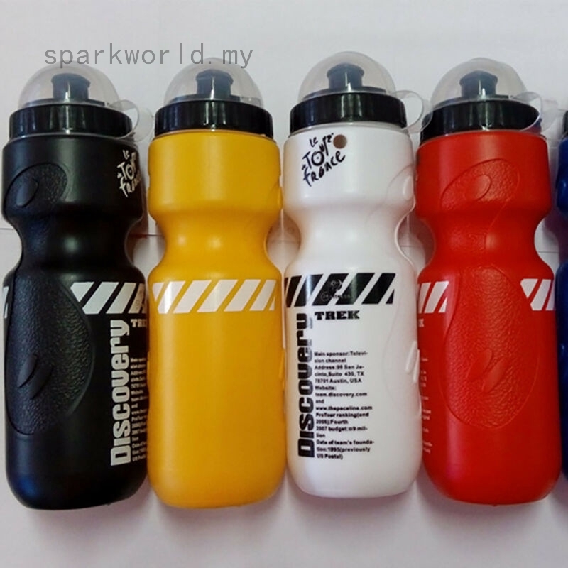 Bình Nước Thể Thao 680ml