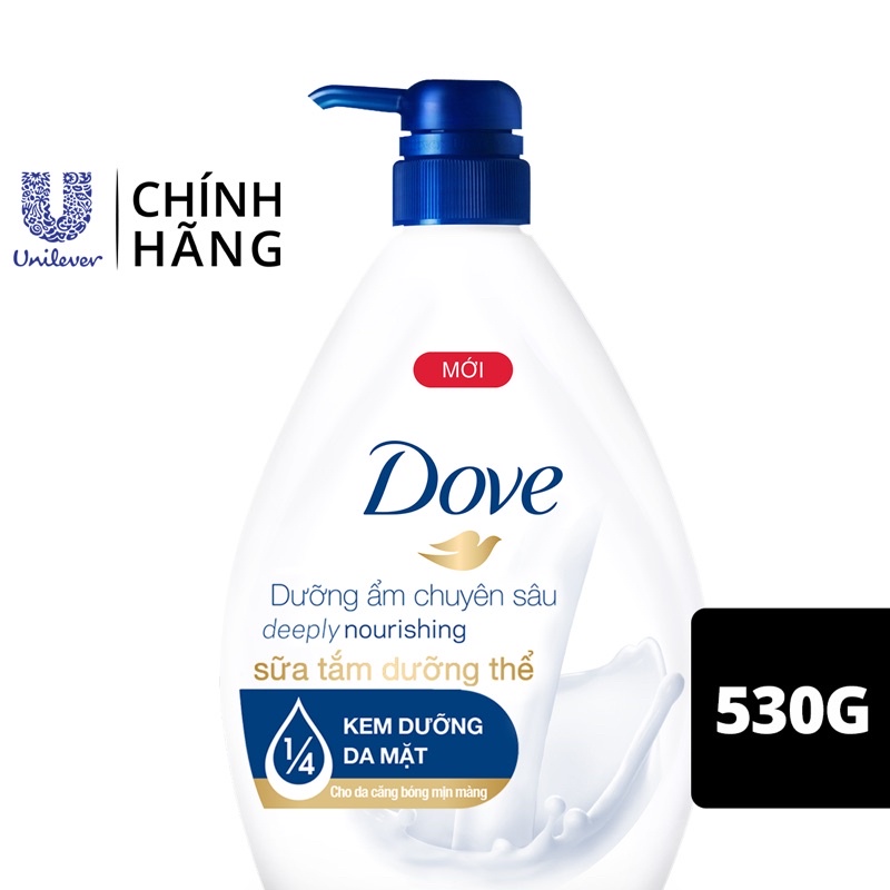 Sữa Tắm Dưỡng Ẩm Chuyên Sâu DOVE NHẬT 500g - SAKUKO