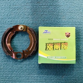 Má phanh cơ bánh sau xe đạp điện Q90