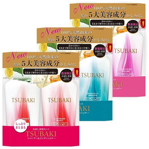 Cặp Dầu Gội và Xả Tsubaki Shiseido mẫu mới năm 2018