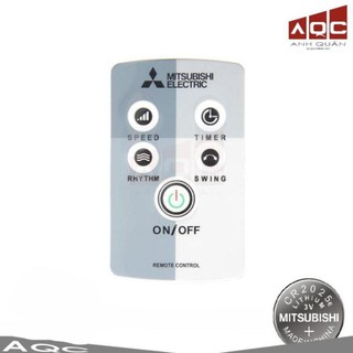 Điều khiển quạt mitsubisi remote tặng pin cr2025