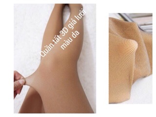[2 màu Hot]QUẦN TẤT 3D VÂN LƯỚI: Cát cháy - Da