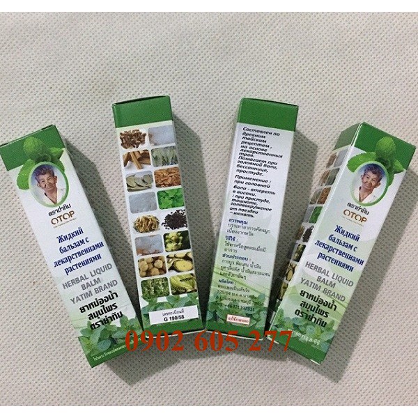 Dầu thảo dược OTOP Herbal Liquid Balm Yatim Brand Thái Lan (Hàng xách tay)