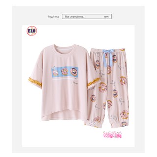 Bộ Pijama CộcTay Mã E10 (cotton Mềm Mịn)